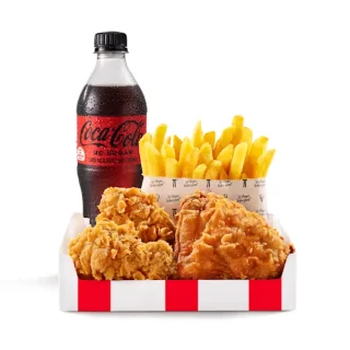 Streetwise Wingsbox Buddy