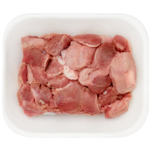 Frozen Chicken Gizzards Per KG
